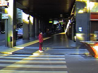 Estamos a 15 metros de mi Academia de Inform�tica e Ingl�s.