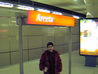 Estaci�n de Metro Las Arenas.