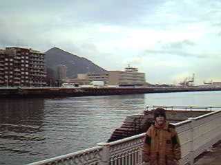 Escuela de Na�tica. Portugalete.