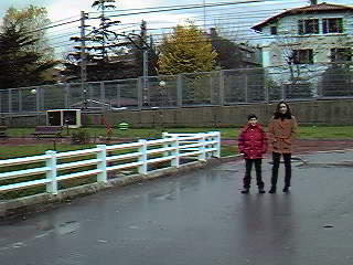 Esta es la entrada al parque.